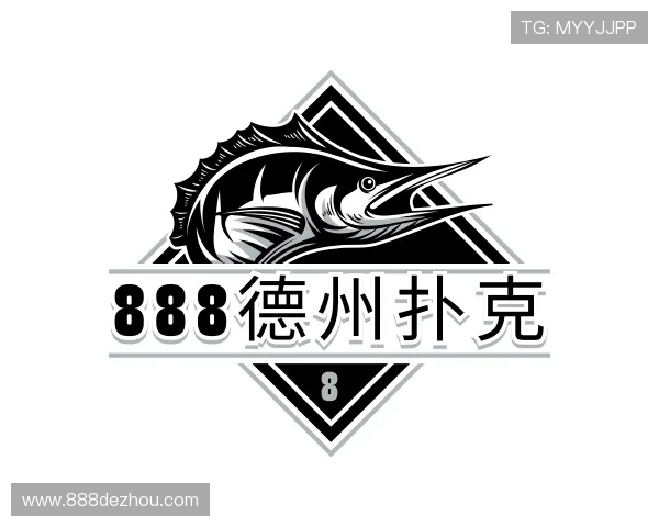 领悟888德州扑克